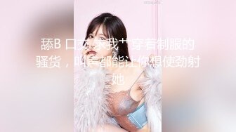 反差婊子】♡♥20套反差婊子生活淫乱视图合集⑧189V 564P，大奶嫩妹 椒乳嫩妹 肥臀御姐 出轨女友 女同舌吻 淫贱反差！ (1)