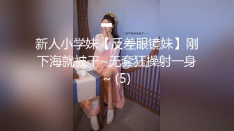 千寻探花找了个玩得开的小少妇一起整3P