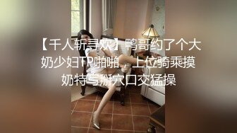 国产博主HongKongDoll（玩偶姐姐）onlyfans高清原档资源合集 (62)