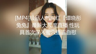 寻花偷拍系列-男主3500约操身材苗窕的洋装美女…