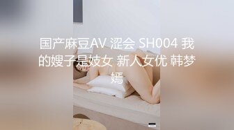 抖音00年骚受奶茶店勾引直男帅哥,被18cm大鸡巴疯狂打桩