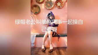 ❤️√极品完美少妇约见炮友 酒店开房一对大灯很晃眼 无毛粉鲍 被干的嗷嗷叫主动骑乘 射一屁股