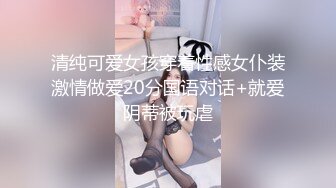 第一次发操老婆