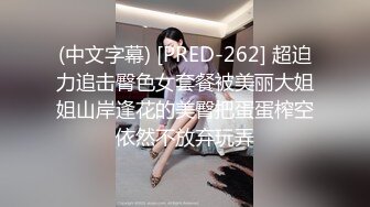 推特极品网红尤物▌甜心宝贝 ▌旗袍黑丝娇乳淫穴 女上位榨汁肉棒 狂插无毛白虎嫩鲍爆射美人