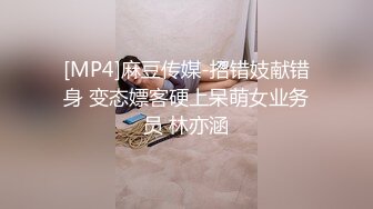 卫生间偷拍 女生背刺室友 偷拍宿舍闺蜜卫生间洗澡更衣 尿尿生活日常【200v】 (126)