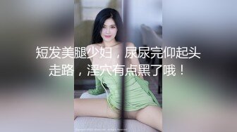 [MP4/ 1.55G] 电臀舞女来袭来姨妈也要秀，马甲线细腰顶级肥臀，脱下珍珠内裤肛塞假屌爆插，趴在地上抖臀