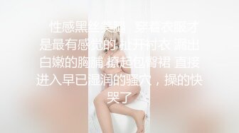 【丧志母狗无脑调教】调教界大佬两条母狗，乖乖听话，花式玩弄操逼