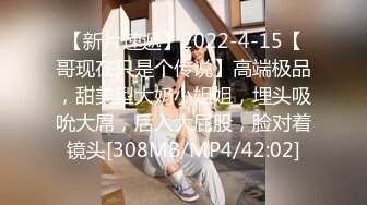 腹黑s系少女『性爱茜公主蒹葭』✿调教欺负m哥哥，嘴上喊着不行会坏掉的，身体却迫不及待的迎合着两个人的抽插