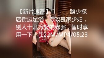 【新片速遞】 ✿爆乳御姐✿ 最美JVID超人气爆乳女神 ▌乐乐▌生日典辑 让人能男女互换身体的相机 大尺度G奶白虎鲜鲍136P1V[329MB/MP4/7:21]