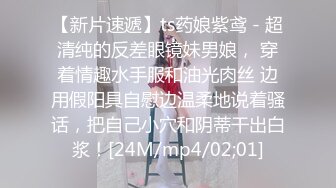 [2DF2]淫乱实录 豪乳女友幻身狐尾女仆用蜜穴尽心伺候单男 -&nbsp;&nbsp;[MP4/160MB][BT种子]