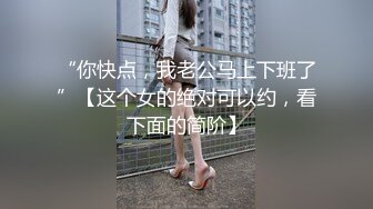 00后母狗被单男猛操第一视角