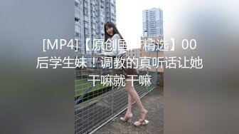 川渝骚女，一个人已经无法满足浪荡的她