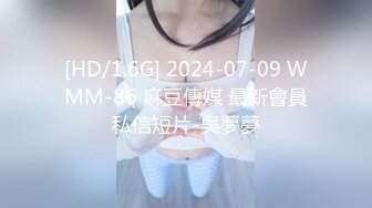 [MP4]极品少妇 填满淫贱巨乳骚妻91ai美乳 情色内衣非常有情调 舔乳玩穴淫靡交合享用肉棒