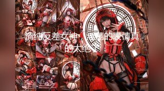 [MP4/ 1.72G] 大神的性福 操两个粉嫩嫩小美女爽了就洗漱吃喝 精力恢复继续啪啪猛操