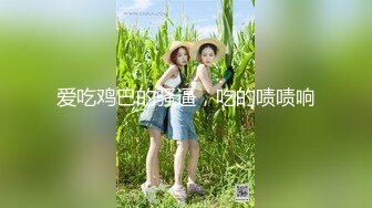 【新奇刺激❤️女神露出】超极品反差女神『浅浅』露出界天花板 带狐狸尾巴极限户外公众场所露出 性感女神极限反差1 (1)