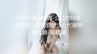 【韩国三级】D杯的女朋友 D컵여자친구 2020