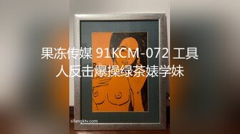 帅小伙约外围妹子，脱掉外面衣服，里面居然穿着女仆套装，情趣吊带内裤，舌吻调情69舔逼，正入抽插小穴