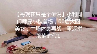 ⚫️⚫️六月无水印精品！推特极品粉穴开放女神【桃姐姐】私拍，各种户外露出约炮单男3P无套内射，亮点是B芽外露