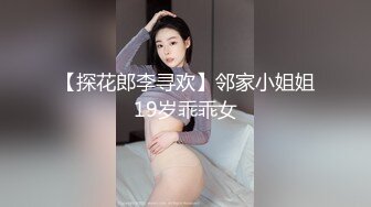 家庭摄像头破解入侵真实偸拍男女各种激烈性生活出租房情侣上演教科书式性爱 (6)