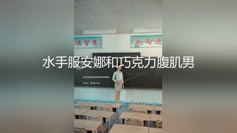 老婆前戏自摸