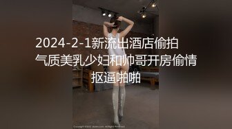 《最新✅硬核重磅》万人追踪P站极品身材颜值可盐可甜露脸反_差婊Xrei私拍完结~各种角色扮演啪啪情景剧白浆超多 (9)