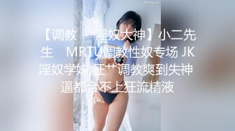 人民女教师