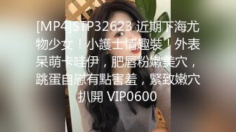 北京00后小青姑娘，天然巨乳E奶，坐骑躺着爽，还可以摸奶，快速抽插，我爽她也爽！