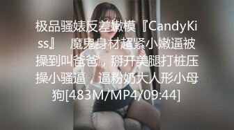 超顶反差女神✿ 最新高颜值露脸人气网红萝莉少女▌小奶瓶 ▌新年重磅回归 小奶瓶cos淫欲修女与肌肉男