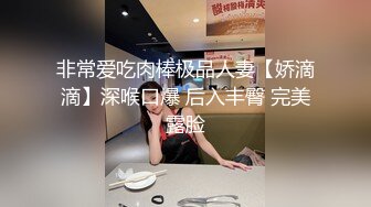 控射直男腹肌室友,偶遇他自已发泄激情,上前提议要不要我帮他打