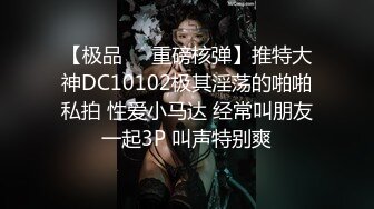 91四驱兄弟07-番号SOE977身材不错的高挑细长腿女模穿着女仆装啪啪