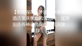 熟女自扣