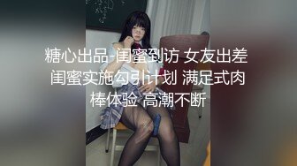 肛塞女友 双重插入