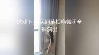 长春骚妻肥臀