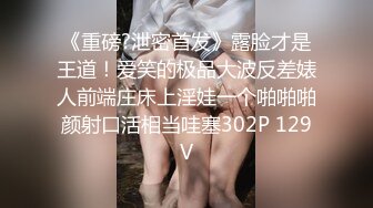 XKQP018 梅子 婆婆为了留住老公 让儿媳去献身公公 星空无限传媒