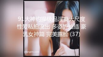 大像传媒之泰國混血人妻的豔遇用豐滿巨乳誘惑我