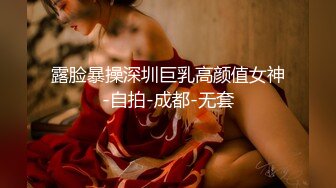 [MP4]【双胞胎姐妹 我是姐姐】丈夫外出 一人在家 炒菜吃饭 溜达 晚上一个人被窝安慰瘙痒的淫穴 白浆液不停往外冒