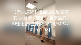 精东影业【JDXYX002】下班后的女财务变身约炮女郎