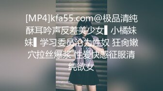 【自整理】P站CrystalFoxxx18  小嘴吞大屌 潮吹喷湿摄像头 【158V】 (72)