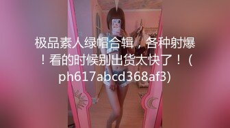 【新片速遞】 颜值不错的美胸小少妇露脸陪狼友撩骚互动，坚挺的奶子好嫩，掰开逼逼给狼友看特写，淫语互动完美好身材好骚[851MB/MP4/01:14:09]