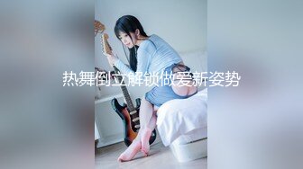 STP15074 童颜巨乳网红妹子朱可儿小尺度走光视频