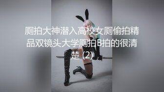 最新裸贷 少妇为三千大洋脱光光自抠高潮 骚语连篇 (3)