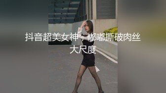 [2DF2] 亲自出马酒店约炮白裙美眉换上情趣内衣黑丝啪啪 -[MP4/94MB][BT种子]