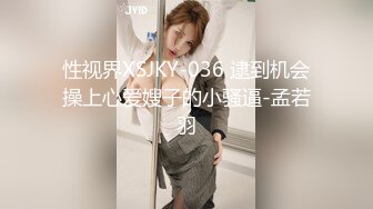 OnlyFans~日系性感健身少女【Obokozu】最新订阅~与洋男友每日缠绵~吃鸡猛操【25V】  (84)