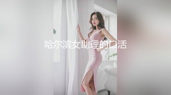 第一次上传自家老婆轻拍