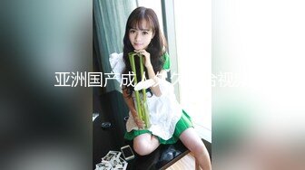 萝莉社 lls-277 白丝制服无毛约见网友 被无套後入勾魂大屁股高清插入