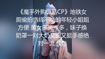 小奶狗被众淫魔轮操边吞精边贡献诱人的洞穴场面着实劲爆