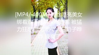 【国产AV首发华语】麻豆传媒豪乳女神「吴梦梦」无套系列MM-86《一日女友窗边露出》激操内射骚穴