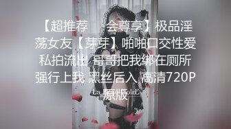 极品少女姐妹花！颜值双女一起秀！性感吊带黑丝袜，翘起屁股摆弄，一起扣骚穴，震动棒抽插