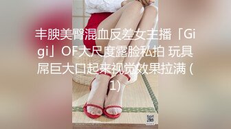 果冻传媒 GDCM-035 代号91女特工 完成特殊任务 抗日