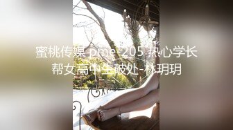 [MP4]青春小丽妹女技师的诱惑，来客户按摩乳推打飞机，性感长腿脱下舔背摩擦，抬起屁股乳交打飞机